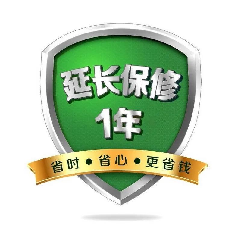 微信图片_20201103092259.jpg