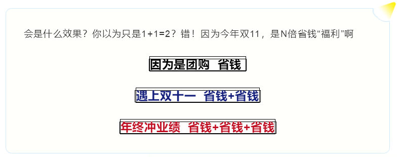 微信截图_20201103100255.png