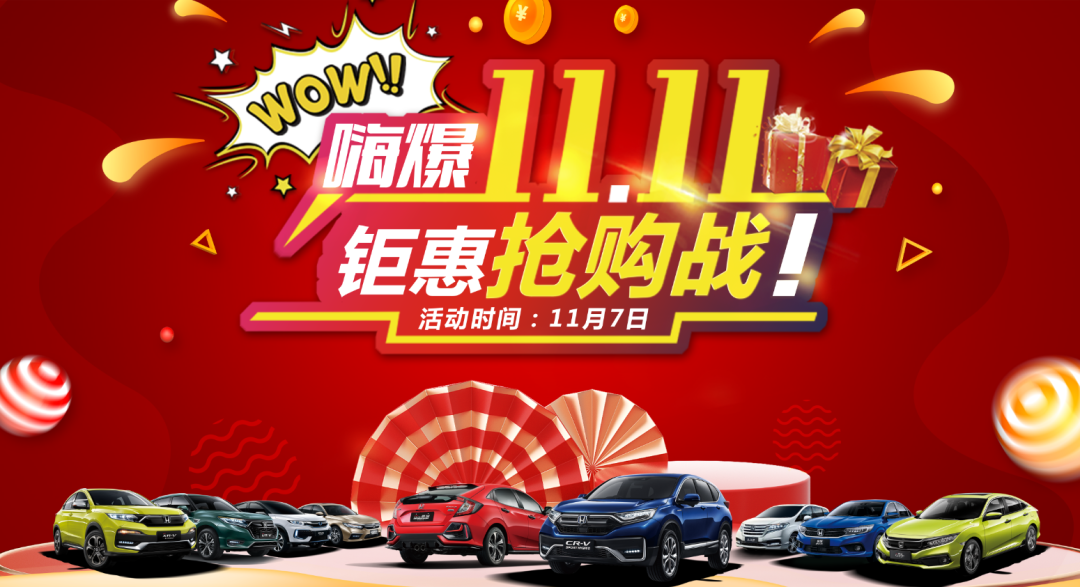 微信图片_20201103090307.png