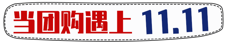 微信图片_20201103091037.png